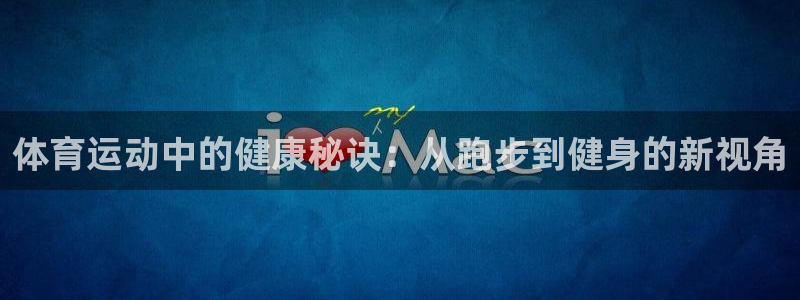 沐鸣招商